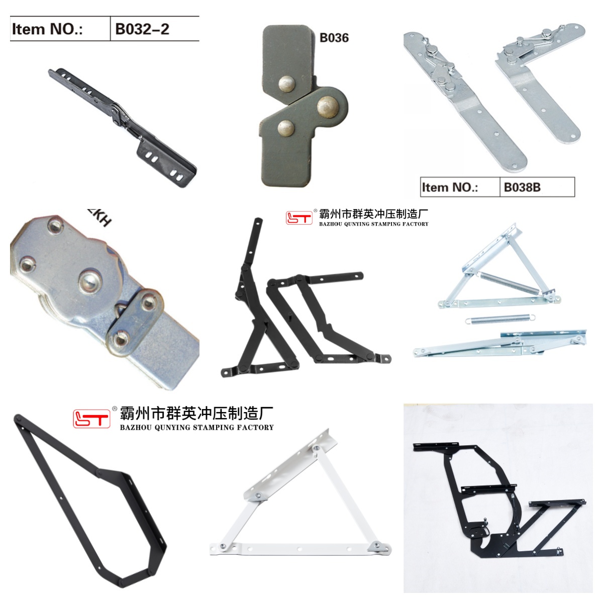 鞍山市家具结构件沙发连接配件 - 一站式服务