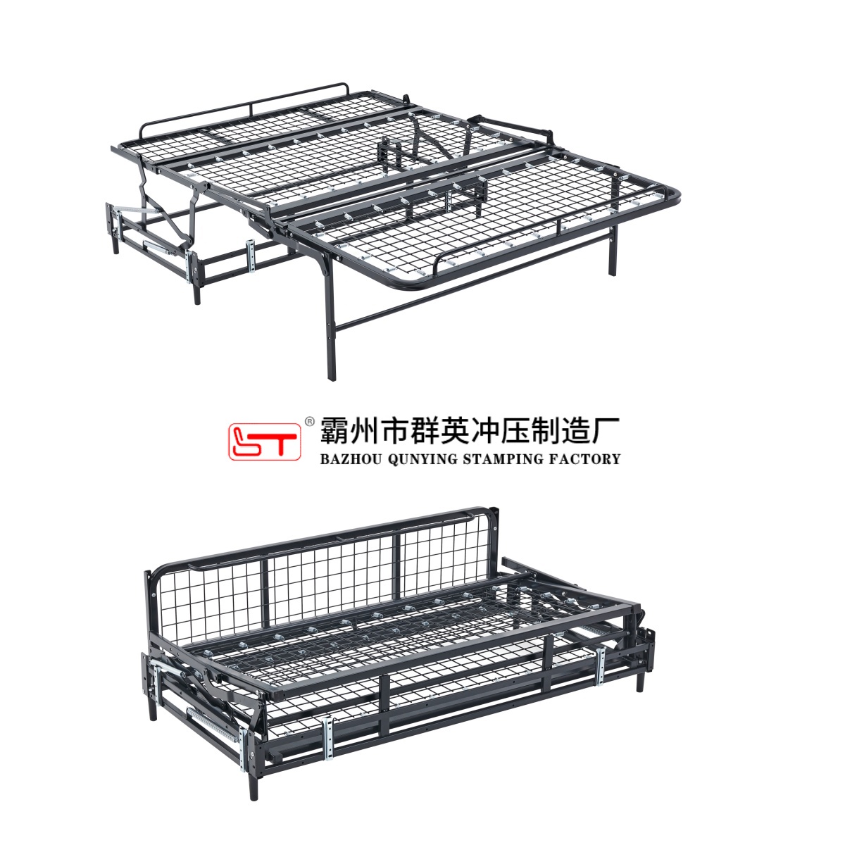 鞍山市折叠沙发床架家具金属冲压件 - 哪里好